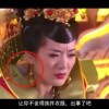 第118期新版跑狗图