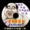 118开奖直播现场香港i